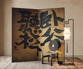 New Chinese Style Lounge Chair-ID:597541096