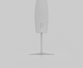 Modern Table Lamp-ID:168720012