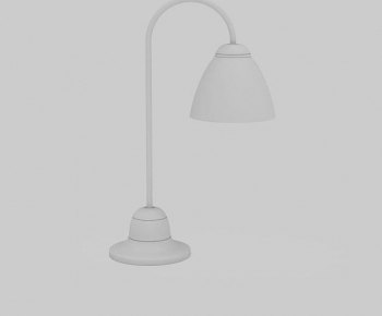 Modern Table Lamp-ID:255639638