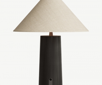 Modern Table Lamp-ID:465136052