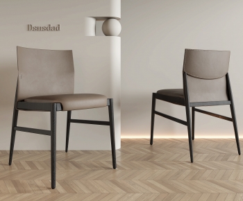 Modern Dining Chair-ID:559905053