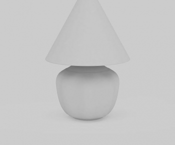 Modern Table Lamp-ID:488158948