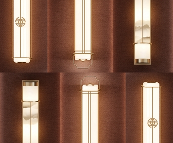 New Chinese Style Wall Lamp-ID:972389942