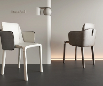 Modern Dining Chair-ID:936935908