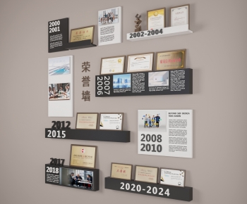 Modern Culture Wall-ID:458641053