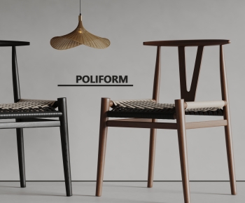 Modern Dining Chair-ID:624777088