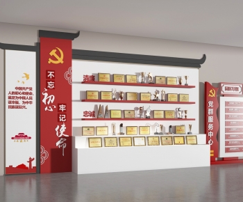 Modern Culture Wall-ID:738184937
