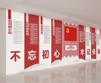 Modern Culture Wall-ID:645381934