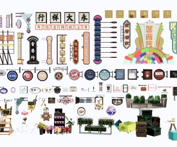 Modern LOGO Sign-ID:115093957