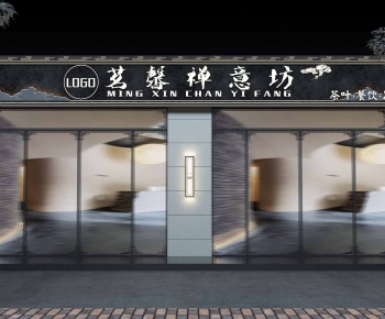Chinese Style Facade Element-ID:580199006