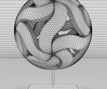 Modern Table Lamp-ID:809755099