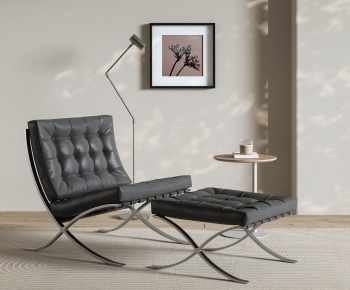 Modern Lounge Chair-ID:136476042