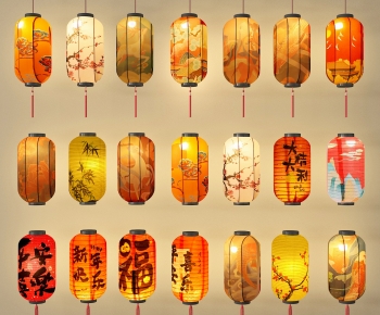 Chinese Style Lantern-ID:712539918