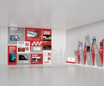 Modern Exhibition Hall-ID:224468951