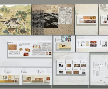 Modern Culture Wall-ID:250492109