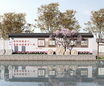 New Chinese Style Guide Board/bulletin Board-ID:327986969