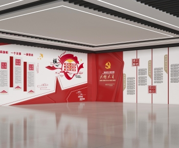 现代党建展厅-ID:836668973
