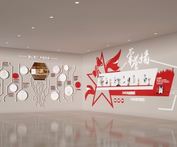 Modern Exhibition Hall-ID:675282002