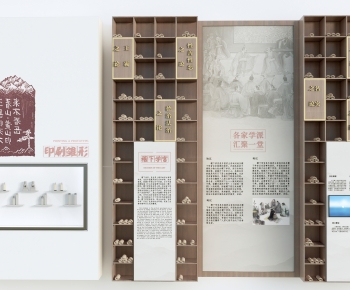 新中式展柜展板组合-ID:937790929