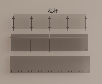 Modern Guardrail-ID:964838982