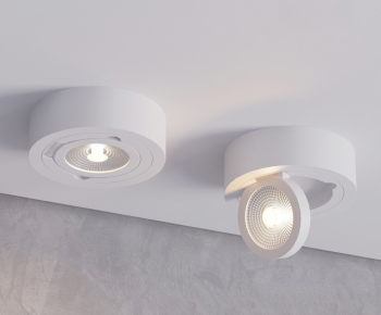 Modern Downlight Spot Light-ID:914530049