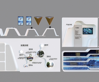 现代企业文化墙展台组合-ID:165770058