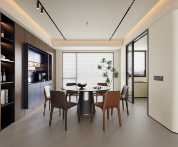 Modern Dining Room-ID:538826945