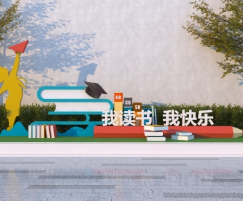 Modern Sculpture Sketch-ID:611737972