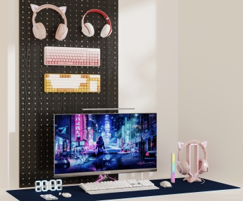 Modern Computer/Computer Screen-ID:664046055