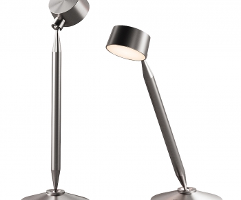 Modern Table Lamp-ID:591814042