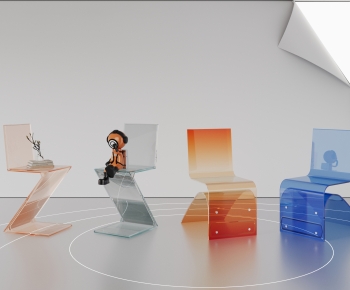 Modern Single Chair-ID:183980519