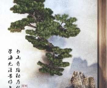 New Chinese Style Plant Landscaping-ID:884339852