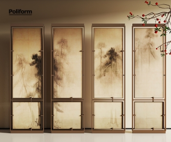 New Chinese Style Partition-ID:774879559