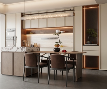 Modern Dining Table And Chairs-ID:525506026