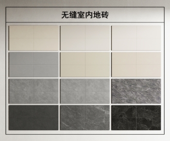 Modern Floor Tile-ID:603322987