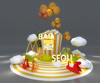 Modern Meichen-ID:867228989