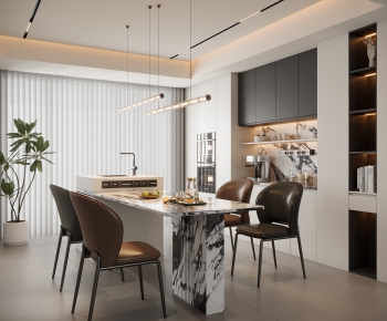 Modern Dining Room-ID:538301949