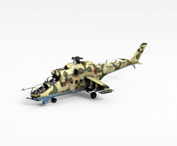 Modern Military Equipment-ID:892793892