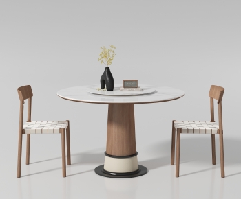 Modern Dining Table And Chairs-ID:114319344