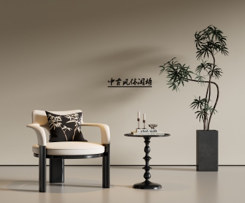 现代中古风休闲椅边几组合-ID:997616052