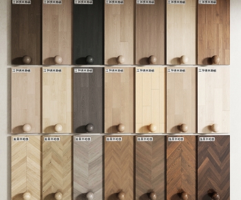 Modern Panels-ID:110488898