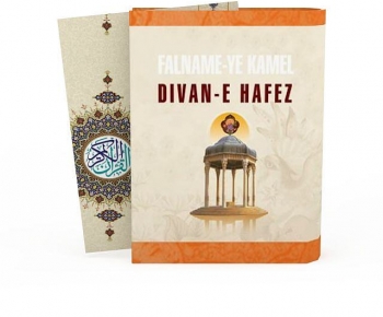 Modern Book-ID:502558957