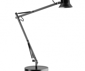 Modern Table Lamp-ID:950942999