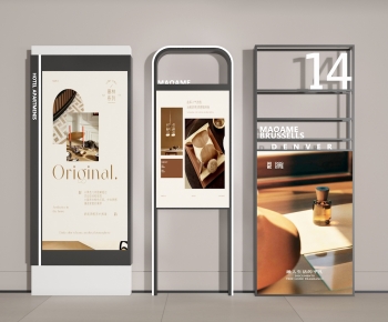 Modern Guide Board/bulletin Board-ID:234060058
