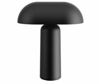 Modern Table Lamp-ID:196105004