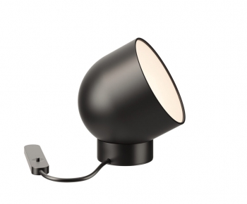 Modern Table Lamp-ID:429754978
