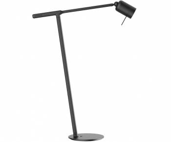 Modern Table Lamp-ID:636024004