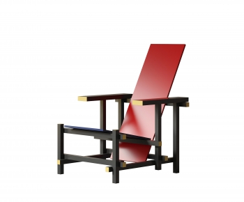 Modern Recliner-ID:246820936