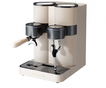 Modern Kitchen Electric Coffee Machine-ID:786782982