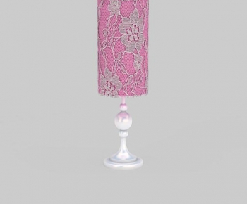 Modern Table Lamp-ID:537754065